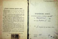 r2847-001-423-002