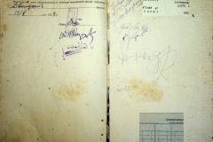 r2847-001-424-014