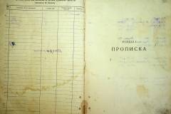 r2847-001-430-003