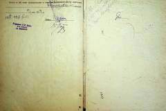 r2847-001-435-011