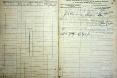 r2847-001-443-009