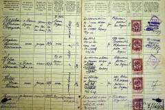 r2847-001-445-004