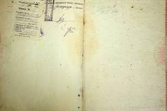 r2847-001-451-008