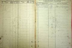 r2847-001-452-006