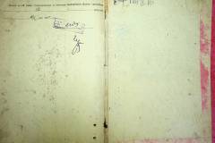 r2847-001-452-007
