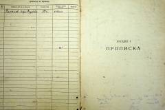 r2847-001-453-003