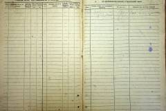 r2847-001-453-007
