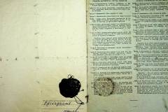 r2847-001-463-005