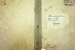 r2847-001-464-001
