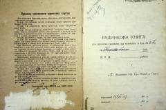 r2847-001-464-002