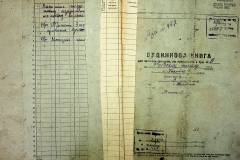 r2847-001-467-001