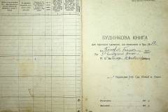 r2847-001-468-003