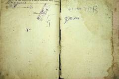 r2847-001-469-013