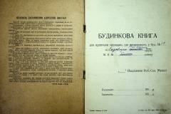 r2847-001-473-002