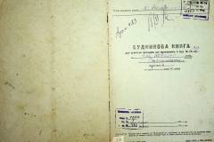 r2847-001-483-001