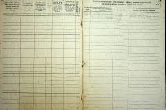 r2847-001-489-004