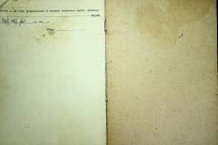 r2847-001-492-006