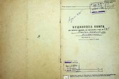r2847-001-495-001