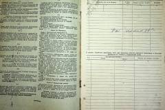 r2847-001-497-002