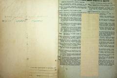 r2847-001-497-007