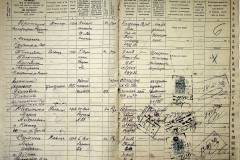 r2847-001-501-008