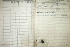 r2847-001-508-007