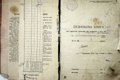 r2847-001-511-002
