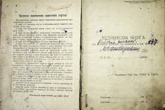 r2847-001-514-002