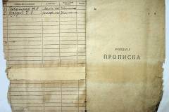 r2847-001-518-003