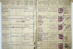 r2847-001-518-007