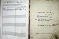 r2847-001-520-002