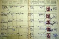 r2847-001-529-007