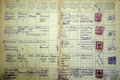 r2847-001-530-006