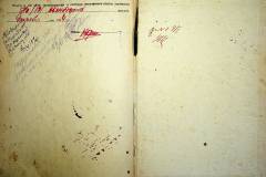 r2847-001-530-013