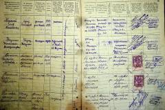 r2847-001-535-004