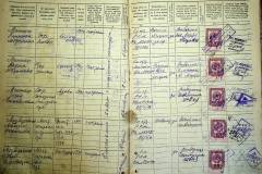 r2847-001-535-009