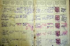 r2847-001-535-012