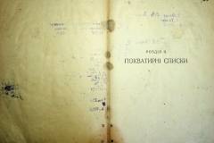 r2847-001-535-023