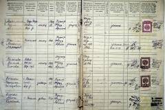 r2847-001-538-007