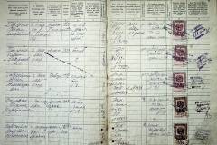 r2847-001-539-004