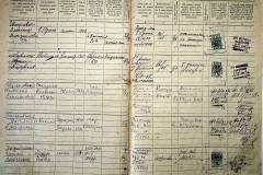 r2847-001-540-007