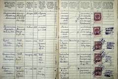r2847-001-541-008