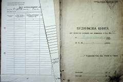 r2847-001-542-002