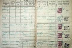 r2847-001-542-005