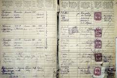 r2847-001-543-014