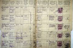 r2847-001-543-021