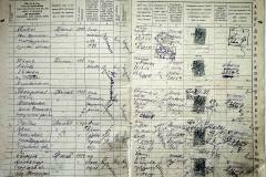 r2847-001-544-005