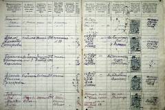 r2847-001-545-006