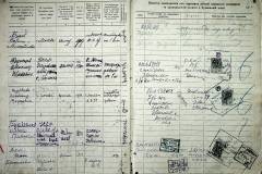 r2847-001-545-007