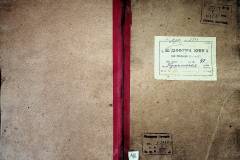 r2847-001-550-001